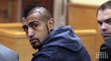 байерн платят милиона евро видал