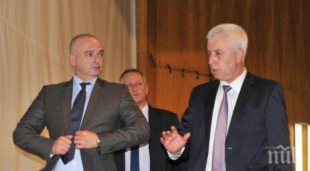 шефът вма периодът трусове болницата приключи