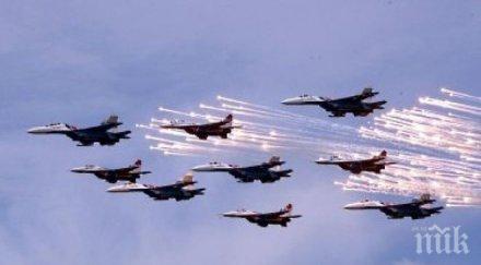 вип ден съвместна българо американска подготовка тракийско лято 2015