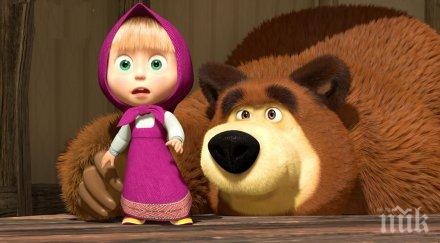 смешно лято маша мечока