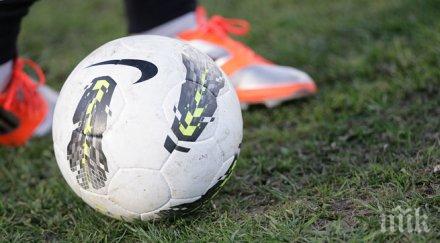 все повече момичета интерес футбола русе