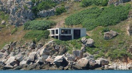 вас окончателно реши събори бетонът яйлата