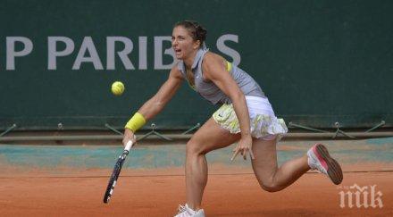 ерани гьоргес победи букурещ