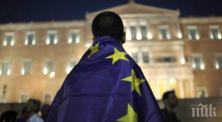 гласуването гърция отговаря условията сделката