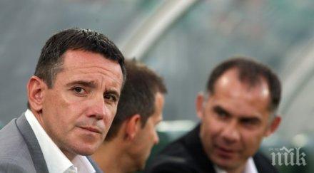 динамо минск каже сме фаворити