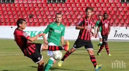 радост обещаха заплати локомотив софия