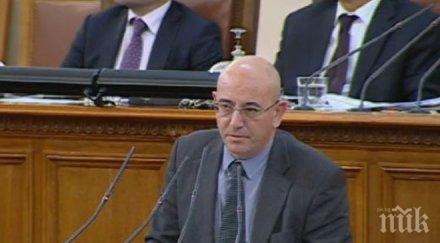 ревизоро момент виновни ктб наградени целият екип иван искров