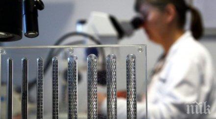 учени направиха първата стъпка лекуването хора митохондриални болести