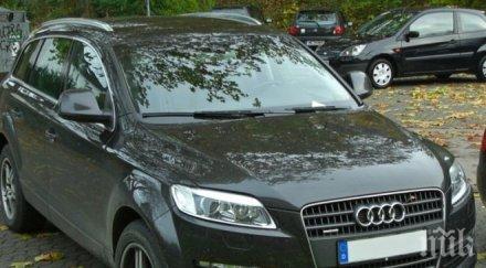 пак удариха ауди известен пловдивски бизнесмен