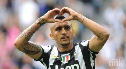 видал все близо трансфер байерн юве споразумяха