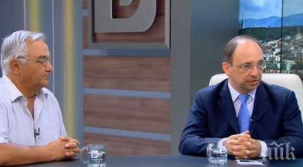 финансов анализатор знае плаща сметката гърция