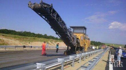 министър павлова инж лазаров фандъкова проверят напредъка изграждането северната скоростна тангента