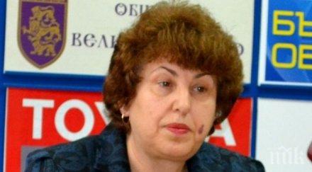 мариана бояджиева бсп настоява жените пенсионират рано мъжете