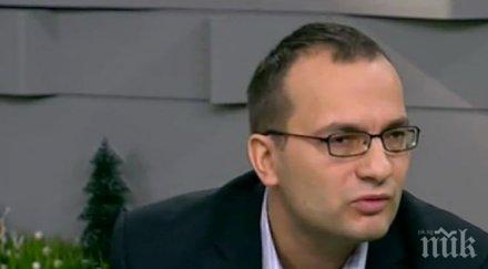 мартин димитров сделка бнб добра българия