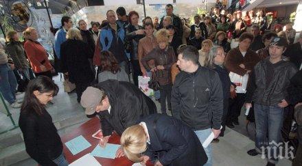 кризата изяде постиженията трудовия пазар българия