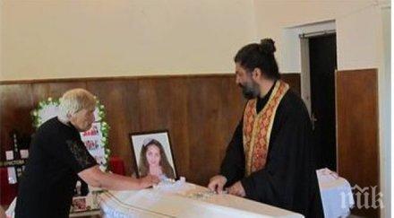 погребаха лили издъхна ватикана затворен ковчег