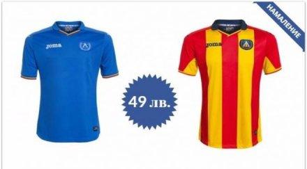 левски пусна фланелки промоция