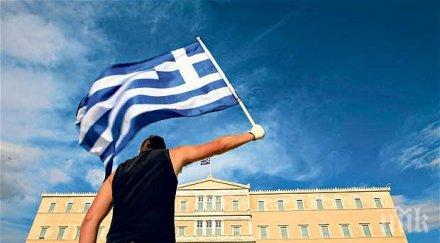 гърция тръгна предсрочен вот