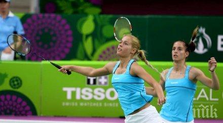 стефани габриела стоеви отпаднаха първия кръг турнира тайпе