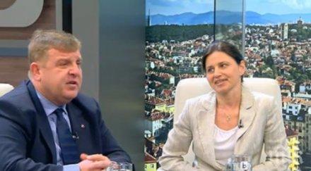 жесток скандал каракачанов адвокатка ромите изпокараха зверски около гърмен става все горещо