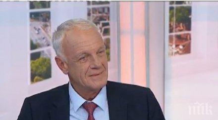 експерт скандално добре тресат земетресения вижте българия мощен трус