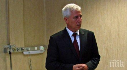 шефът вма бялата мафия добра