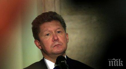 френски газов гигант включи северен поток