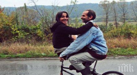 знаело пари изхарчени интеграция циганите