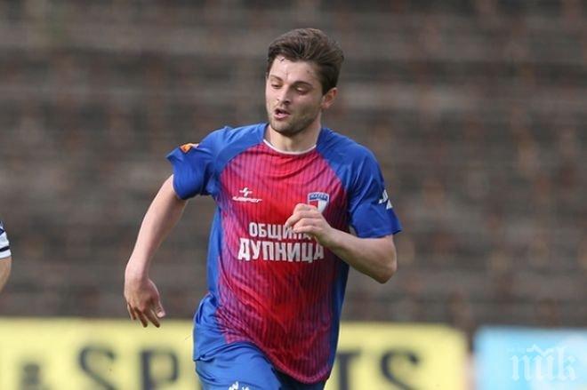 Димо Атанасов може да подсили ЦСКА