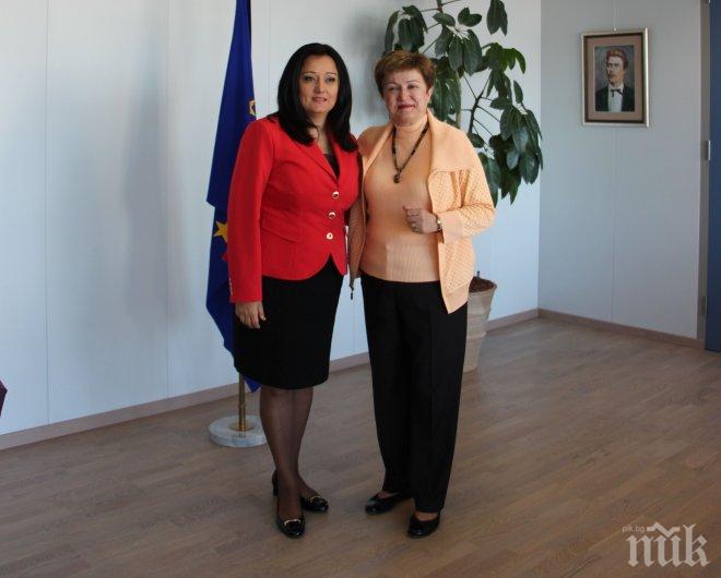 Павлова: Община Гърмен да настани временно хората от кв. Кремиковци