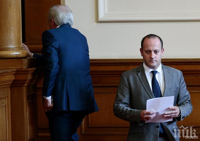 РБ и ДПС не се разбраха за конституционните промени