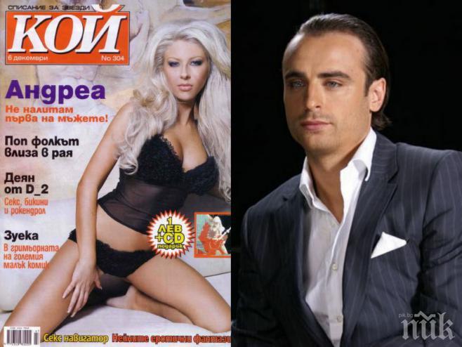 САМО в ПИК! Вижте цялата истина за марката Кой! Защо протестърите ръсят спекулации?