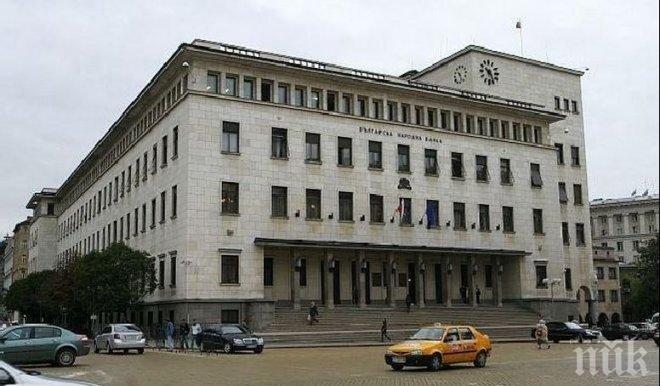 Сметната палата ще има още два месеца за одит на БНБ