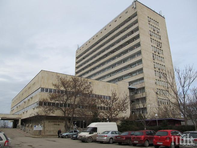 Болницата в Русе иска да се преобразува в университетска 