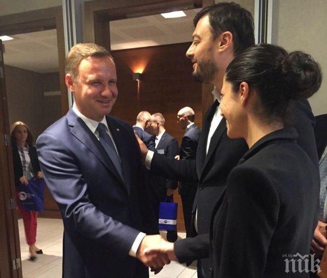 Новият президент на Полша пожела успех на Календерска в кампанията за София (снимки)