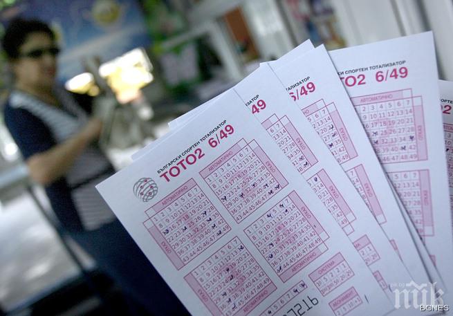 Джакпотите отново оцеляха, в 6/49 гони 7 млн. лв. в неделя