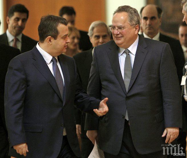 Сърбия гневна на Гърция заради Косово 