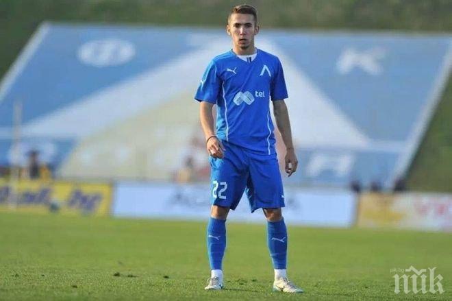 Нападател на Левски закръгли на 20 годините си