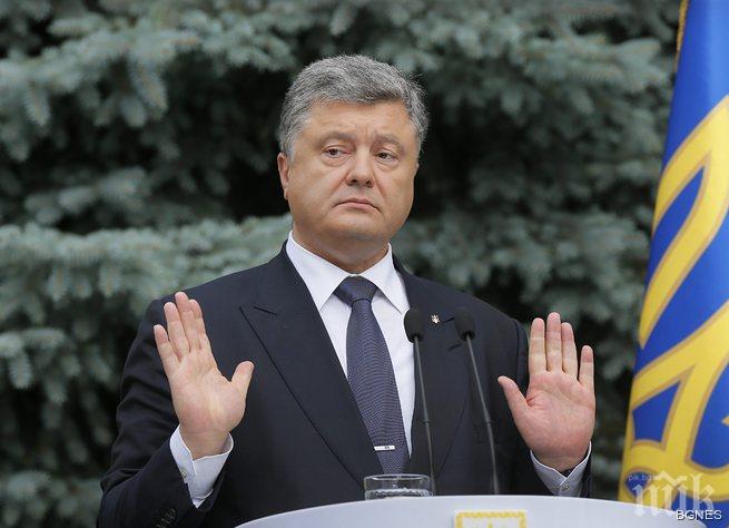 Порошенко прави отстъпки за Донбас под влиянието на Нюланд