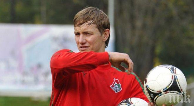 Роман Павлюченко подписа с Кубан