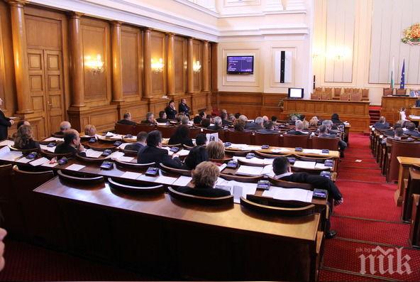 Депутатите се събират извънредно на 21 юли