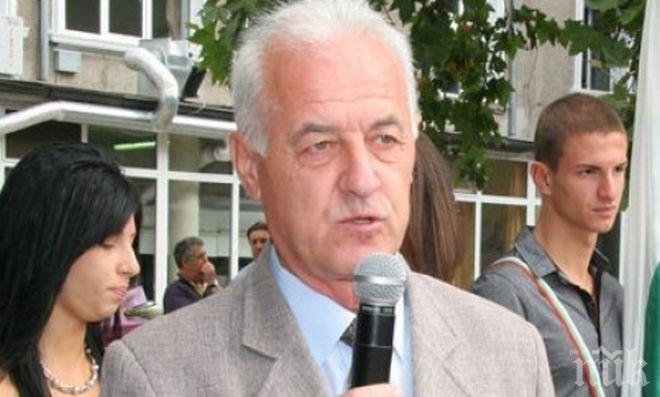 Наказание за директора на спортното училище в Хасково до седмица