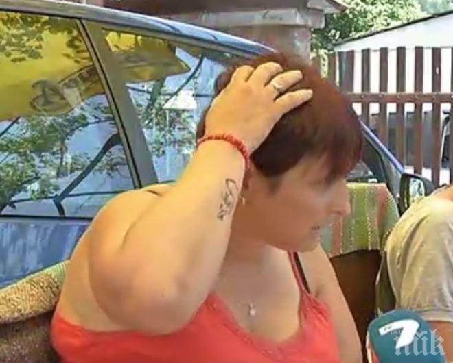 Скандално разкритие! Брат на новия собственик на Локо (Сф) пребил с мотика онкоболна жена