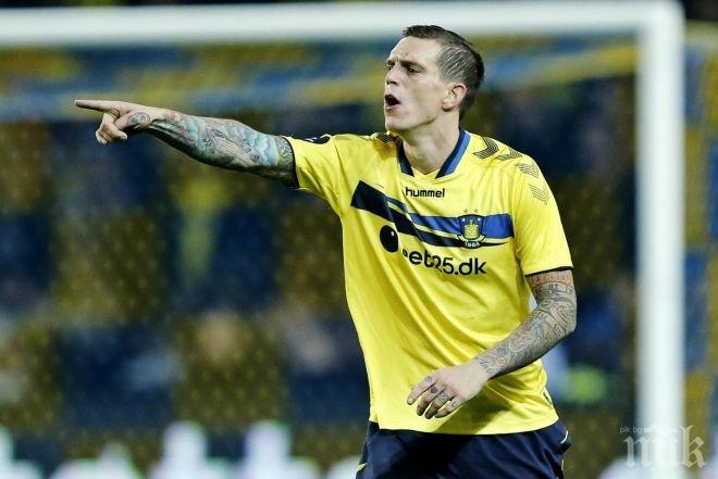 Брьондби пристигна с група от 19 футболисти и без най-голямата си звезда 