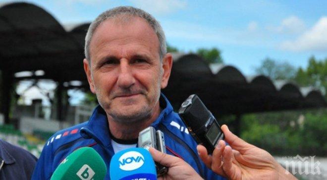 Никола Спасов: Динамо (Минск) е фаворит срещу нас