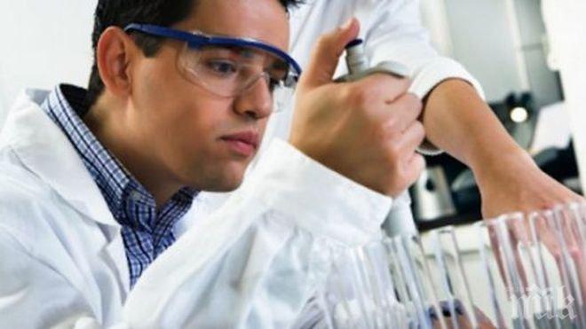 Американски учени направиха първата стъпка към лекуването на хора с митохондриални болести