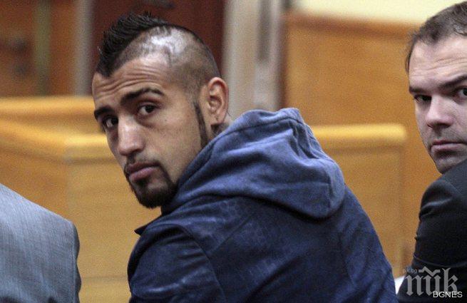 Байерн ще платят 40 милиона евро за Видал