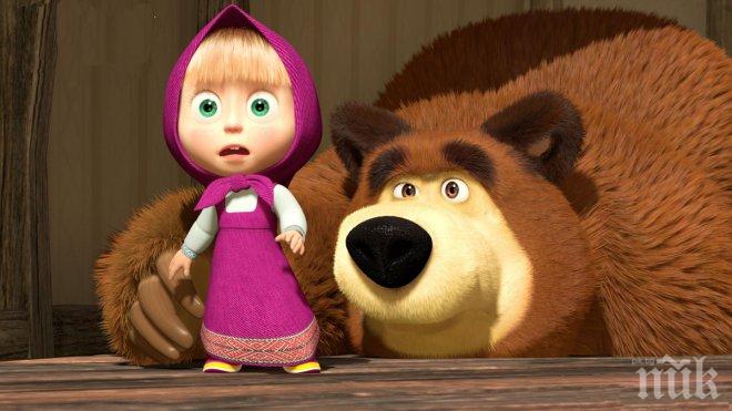 Смешно лято с Маша и Мечока