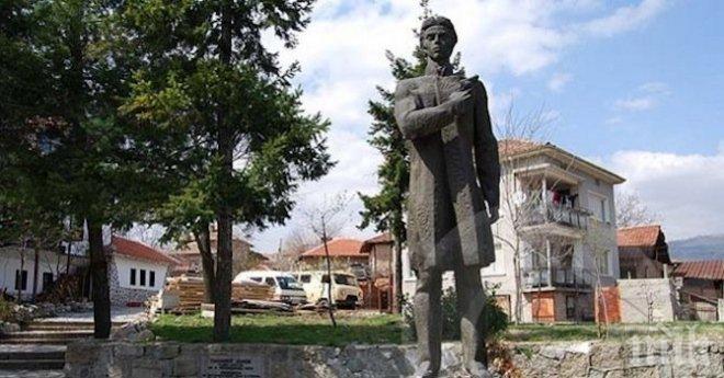 Лечебна баня за 2,50 лева в Стрелча