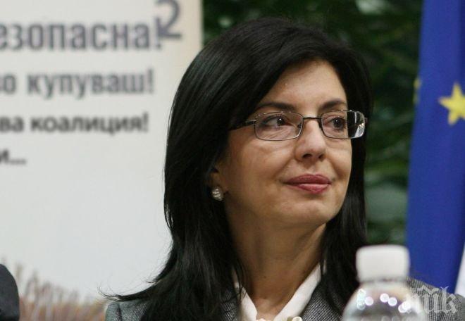 ПИК TV: Кунева: Ще вземем тестове, които са утвърдени